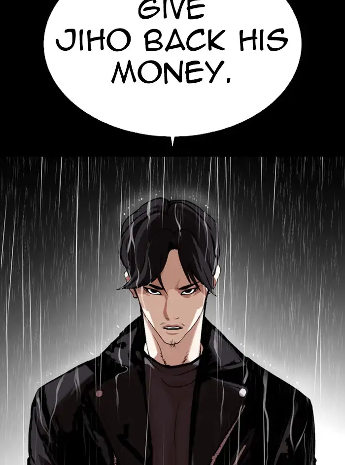 Lookism Chapter 317 page 137