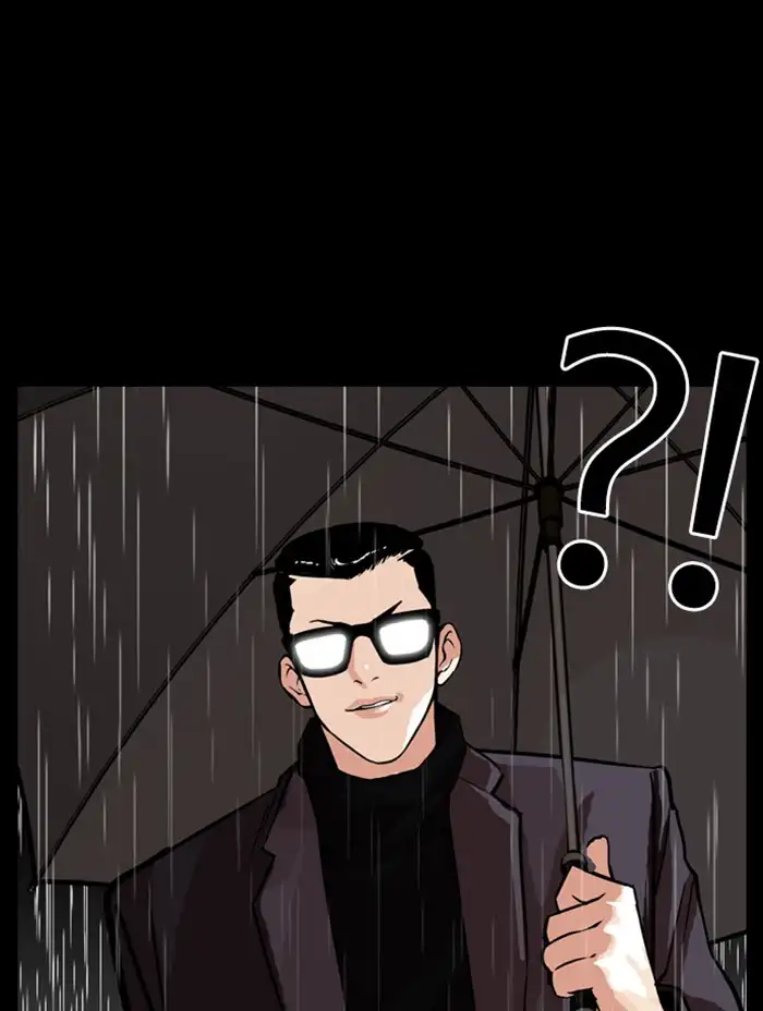 Lookism Chapter 317 page 202