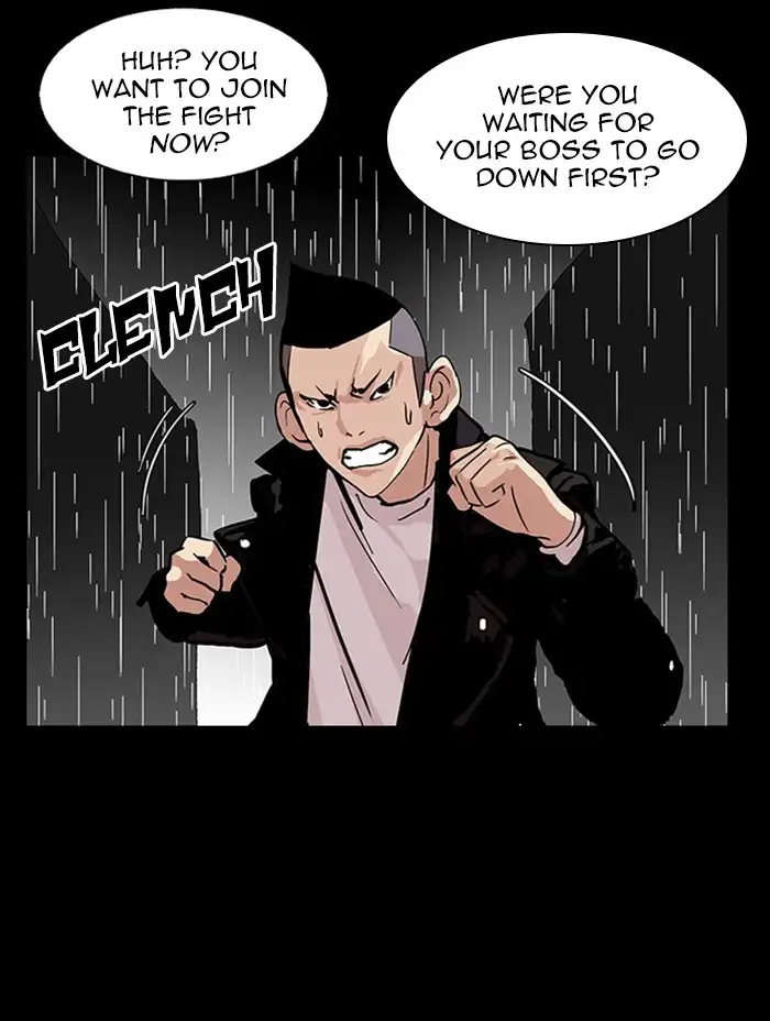 Lookism Chapter 317 page 196