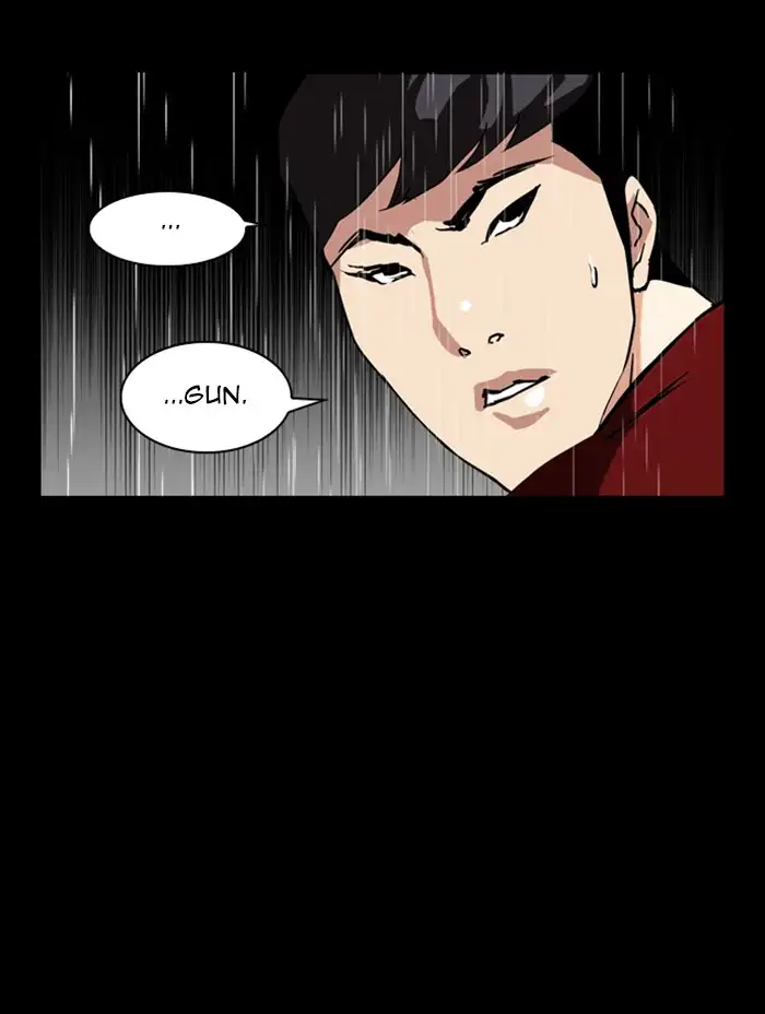 Lookism Chapter 317 page 204