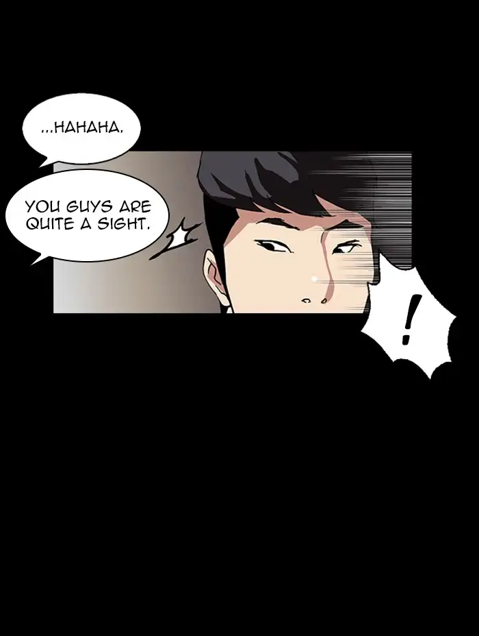 Lookism Chapter 317 page 201
