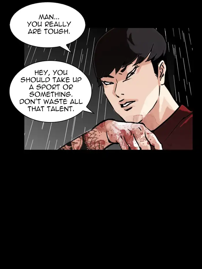 Lookism Chapter 317 page 200