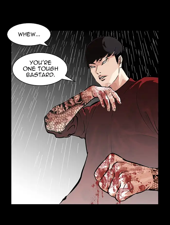 Lookism Chapter 317 page 192
