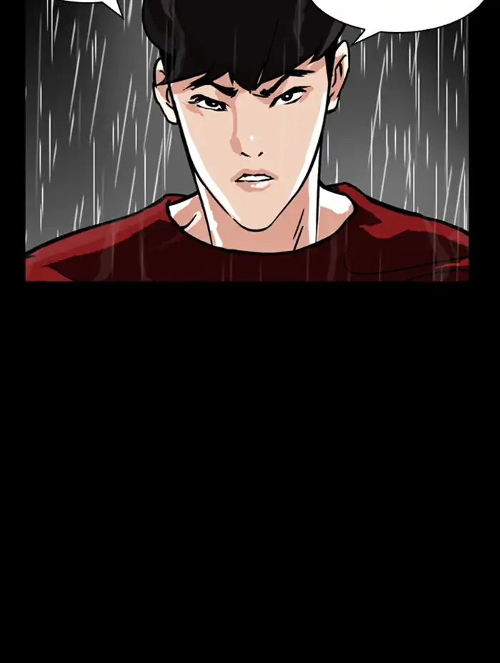 Lookism Chapter 317 page 211