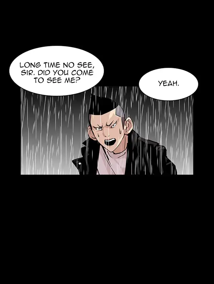 Lookism Chapter 317 page 205