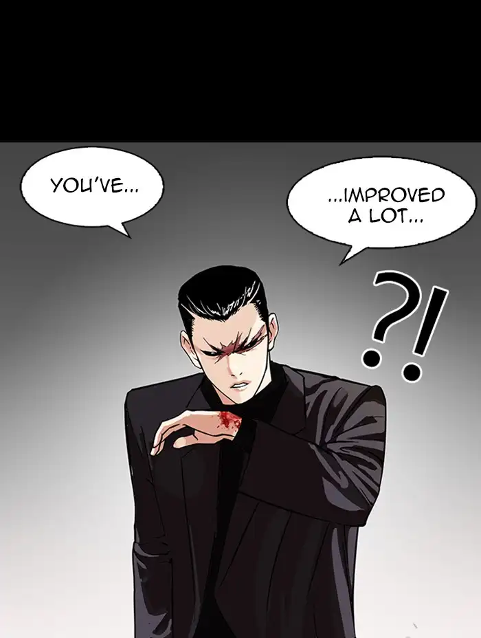 Lookism Chapter 317 page 213