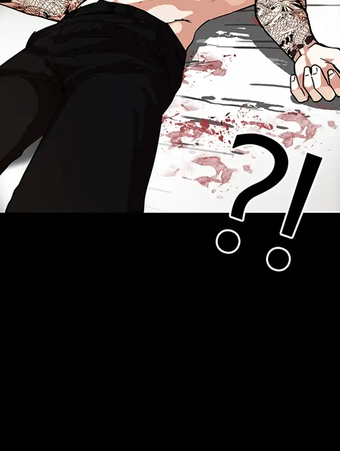 Lookism Chapter 317 page 216