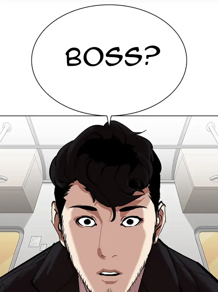 Lookism Chapter 317 page 220