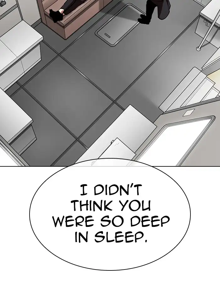 Lookism Chapter 317 page 223