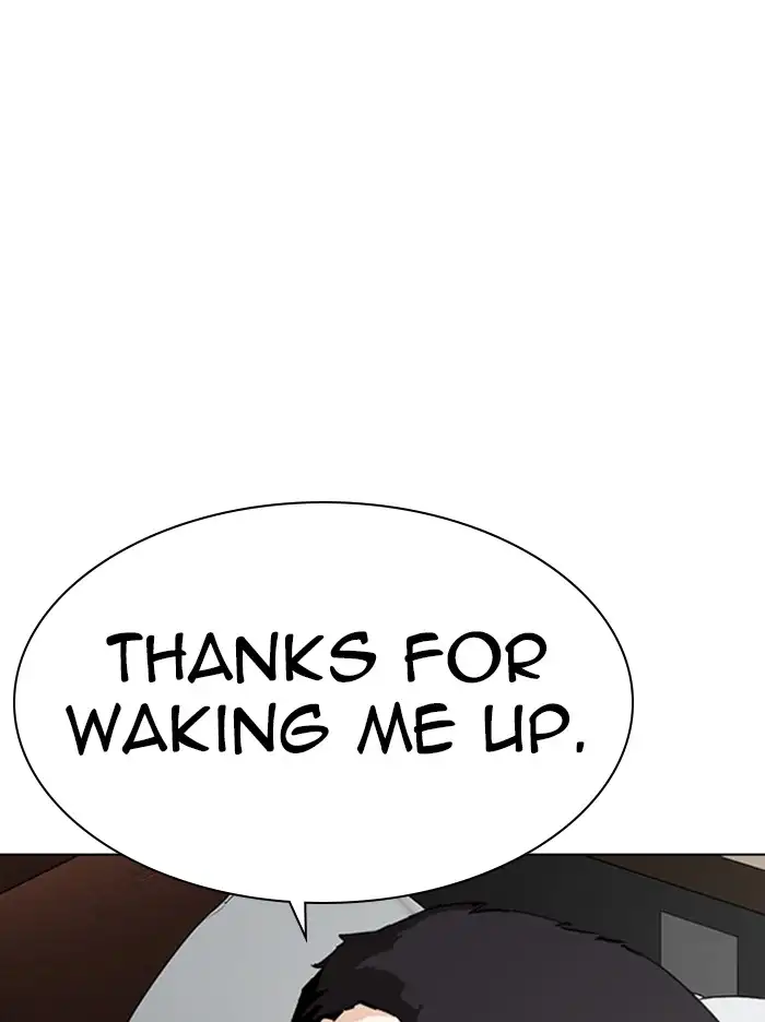 Lookism Chapter 317 page 226