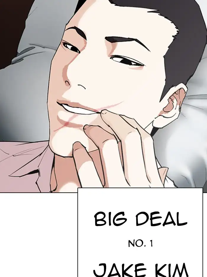 Lookism Chapter 317 page 227