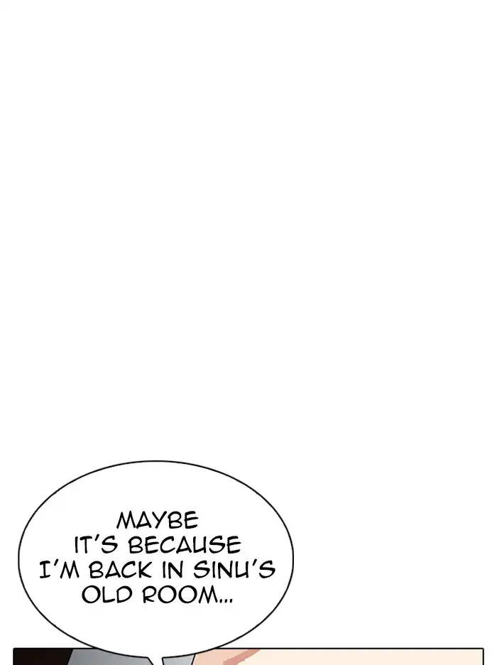 Lookism Chapter 317 page 224