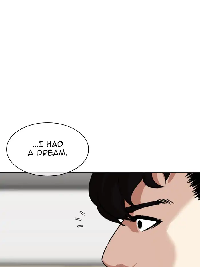 Lookism Chapter 317 page 231