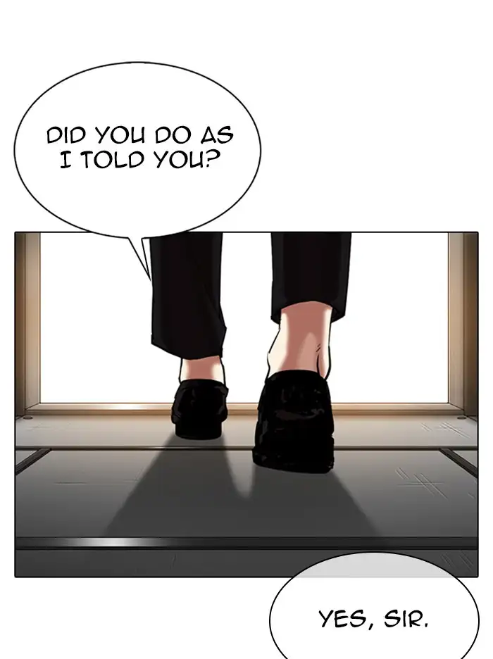 Lookism Chapter 317 page 233