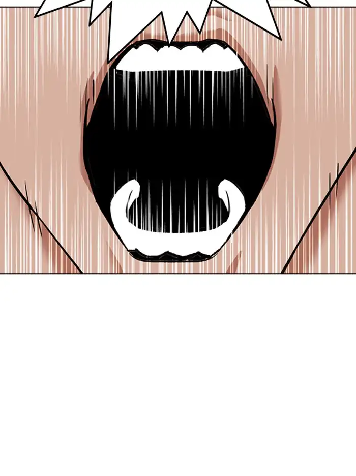 Lookism Chapter 317 page 245