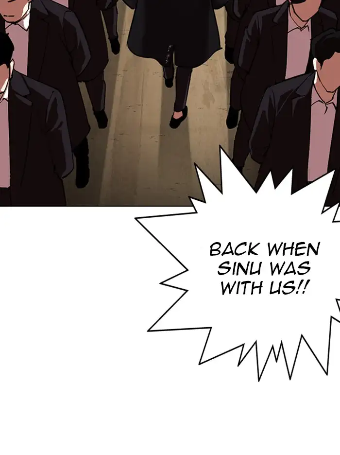 Lookism Chapter 317 page 247