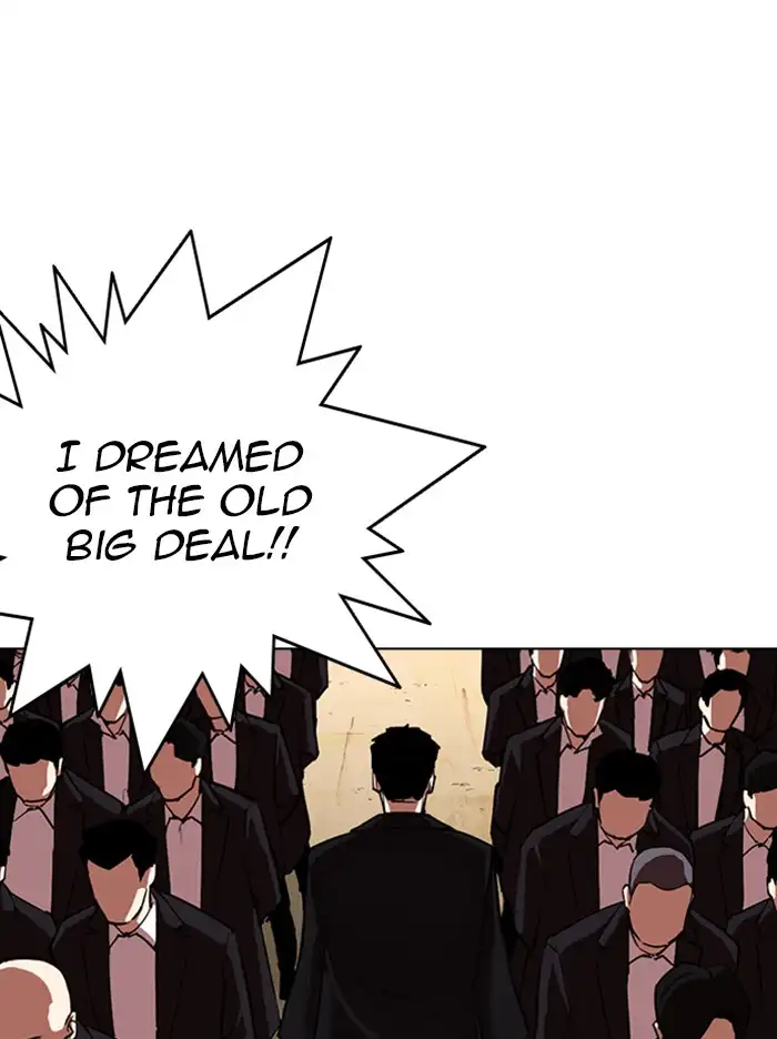 Lookism Chapter 317 page 246