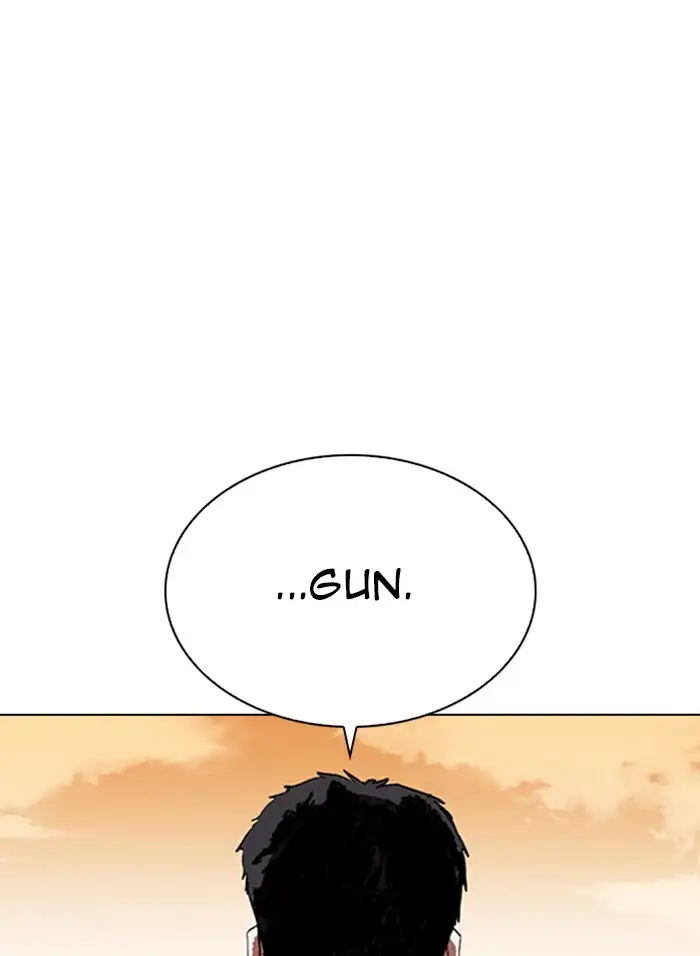 Lookism Chapter 317 page 252