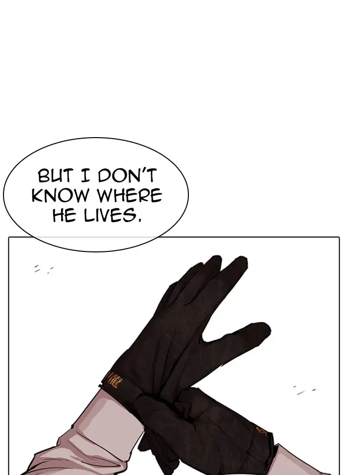 Lookism Chapter 317 page 254