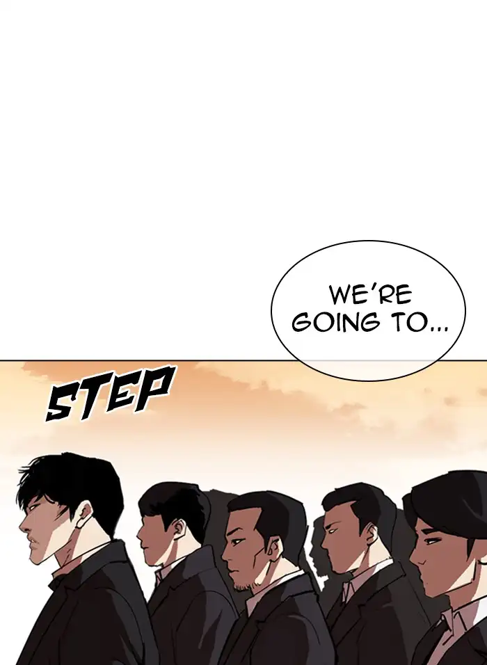 Lookism Chapter 317 page 260