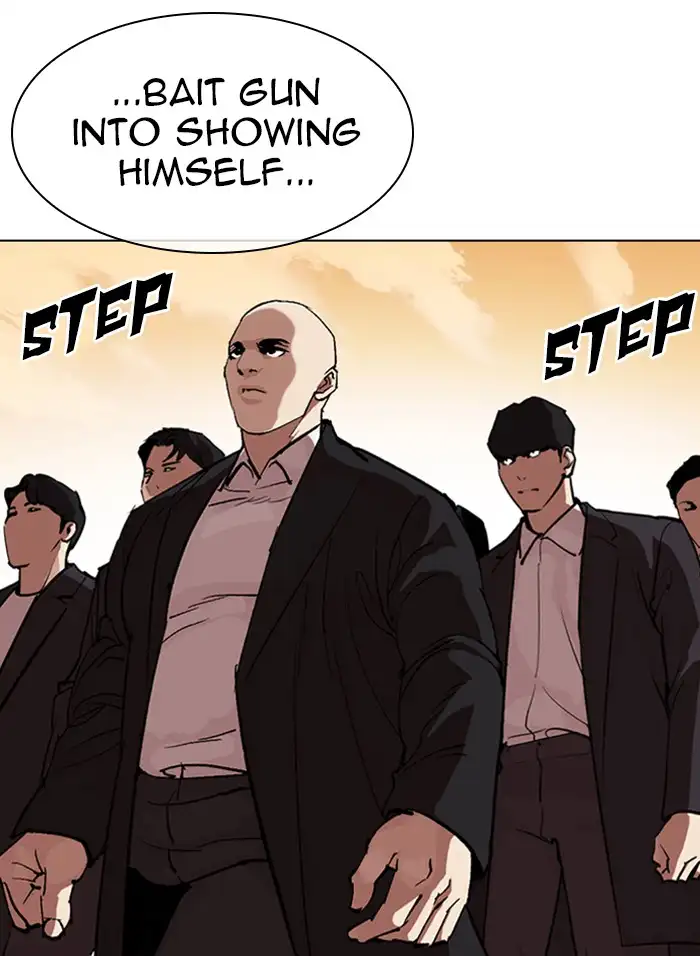 Lookism Chapter 317 page 262