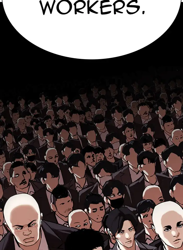 Lookism Chapter 317 page 264