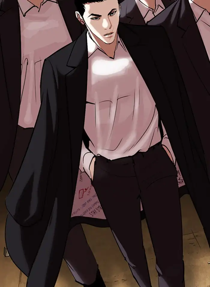 Lookism Chapter 317 page 265