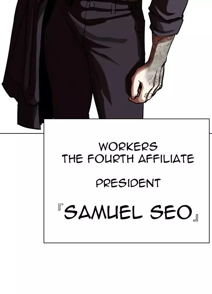 Lookism Chapter 318 page 10