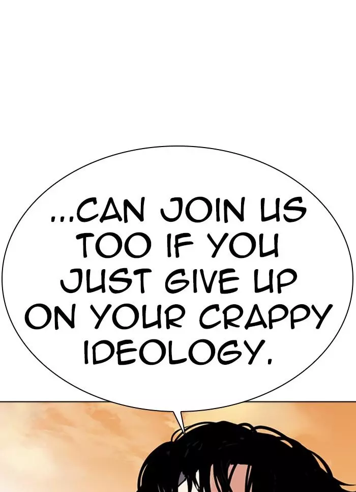 Lookism Chapter 318 page 15