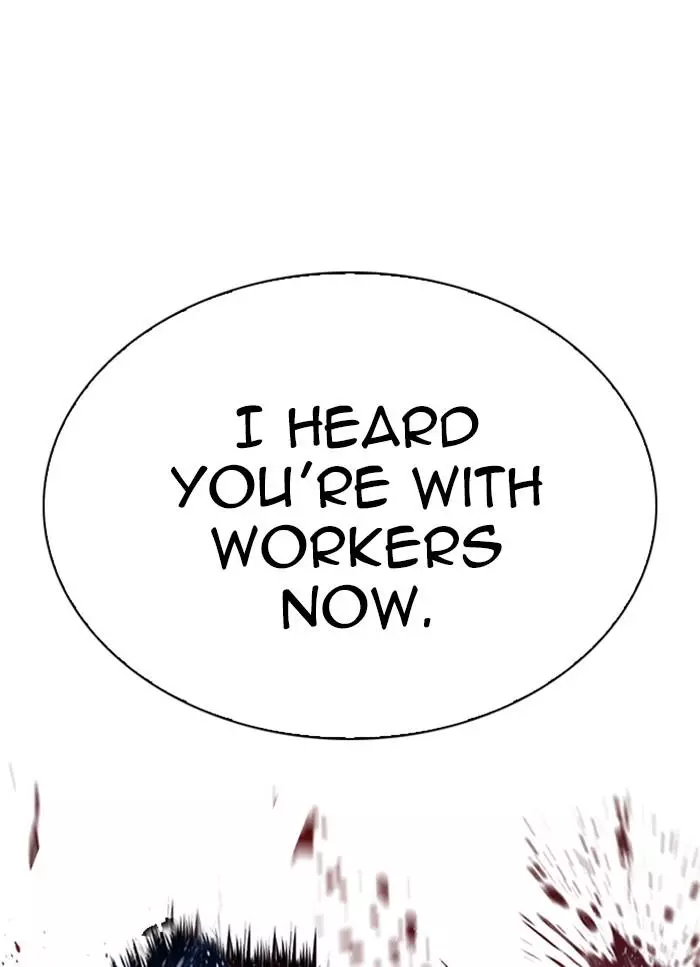 Lookism Chapter 318 page 23