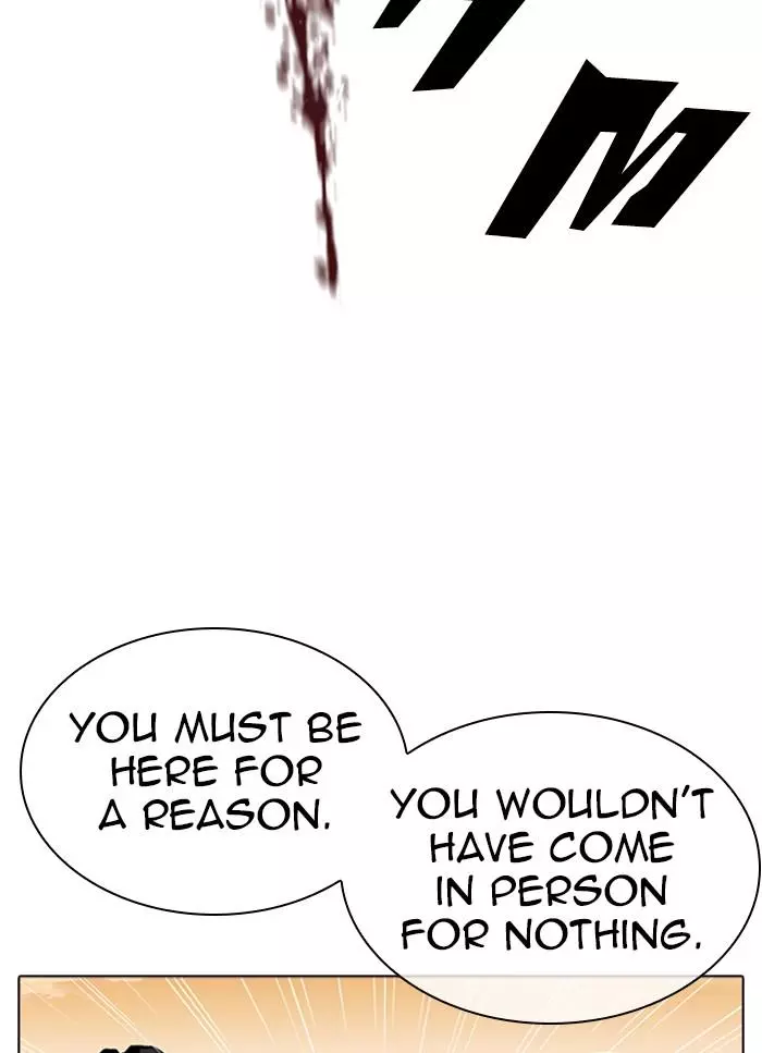 Lookism Chapter 318 page 25