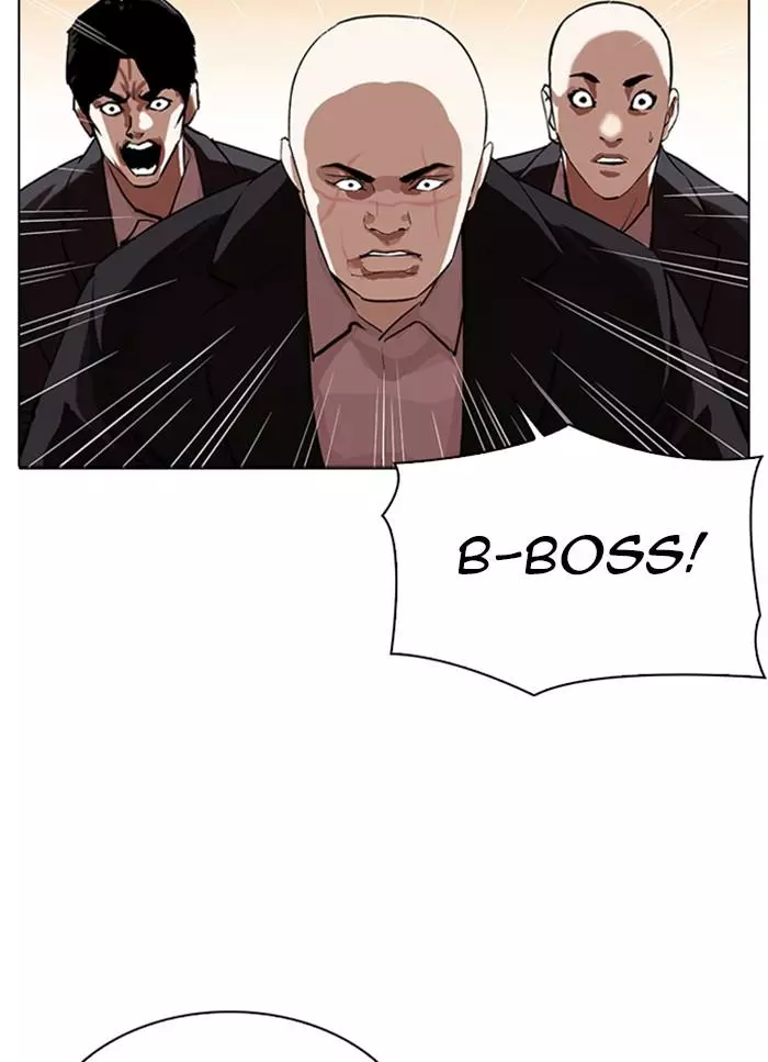 Lookism Chapter 318 page 26