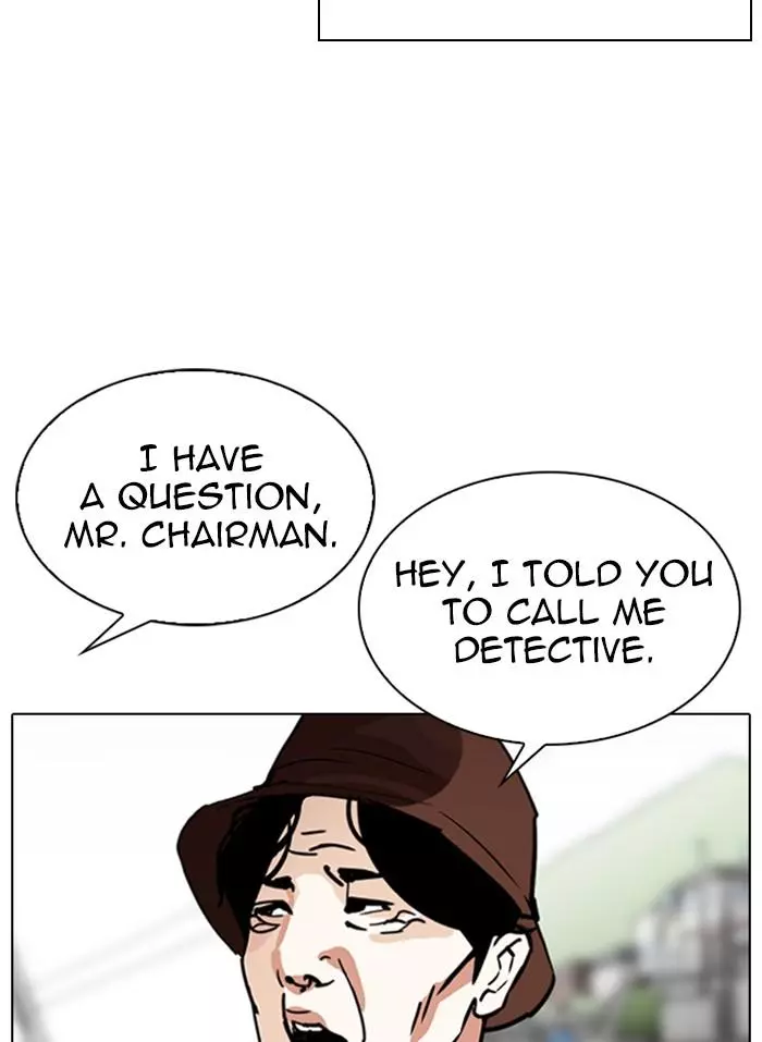 Lookism Chapter 318 page 87