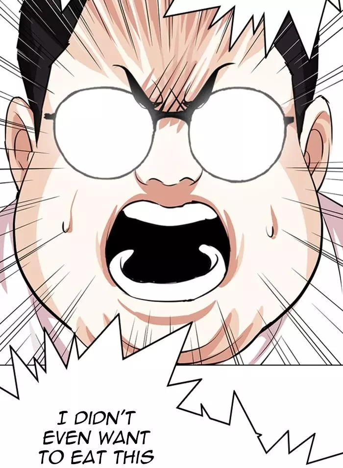 Lookism Chapter 318 page 117