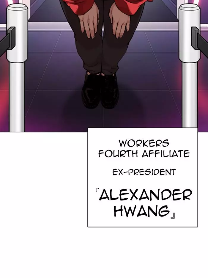 Lookism Chapter 318 page 161
