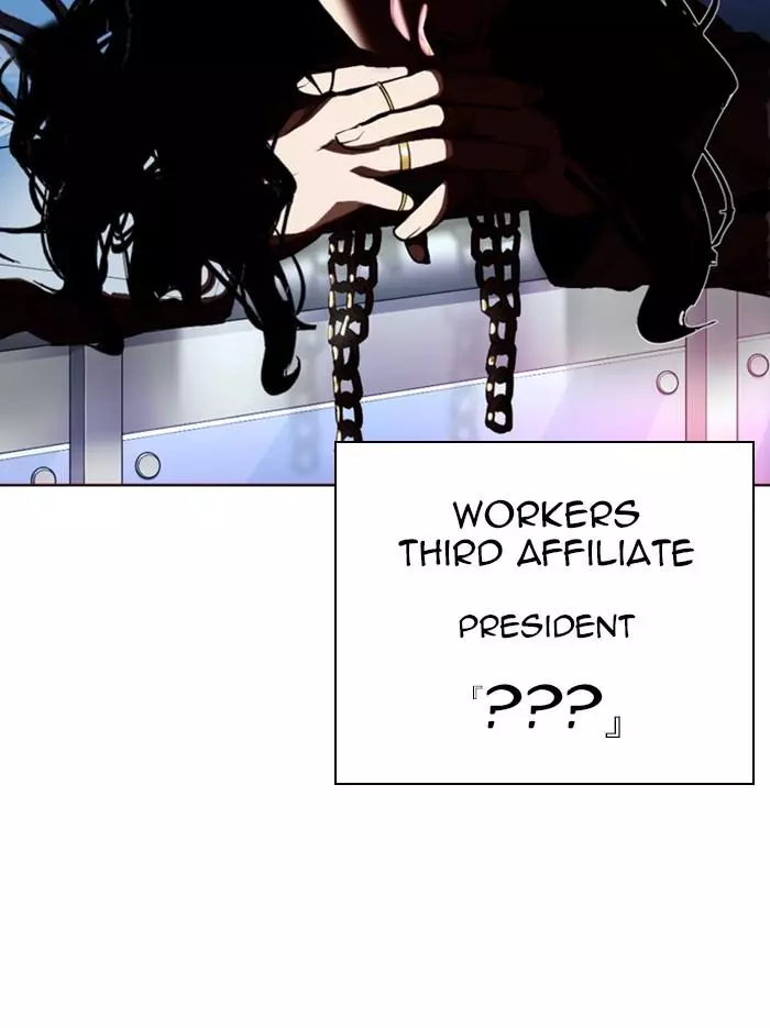 Lookism Chapter 318 page 165