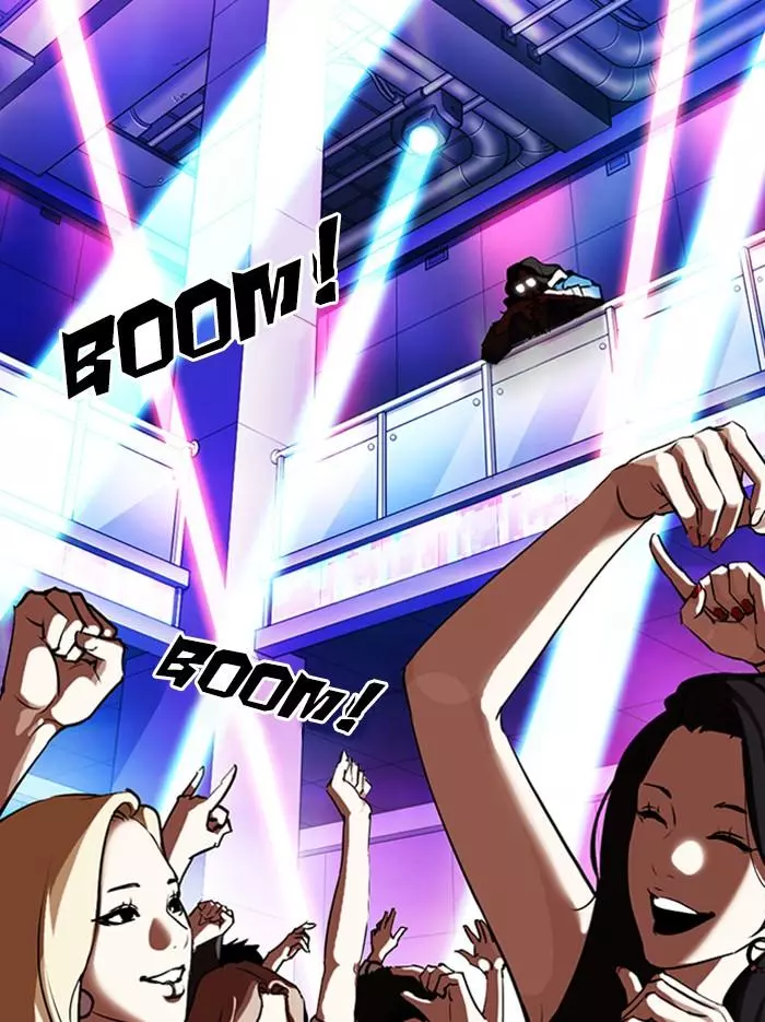 Lookism Chapter 318 page 167