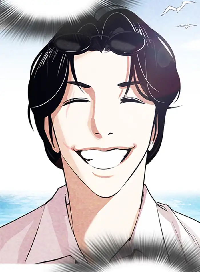 Lookism Chapter 319 page 12