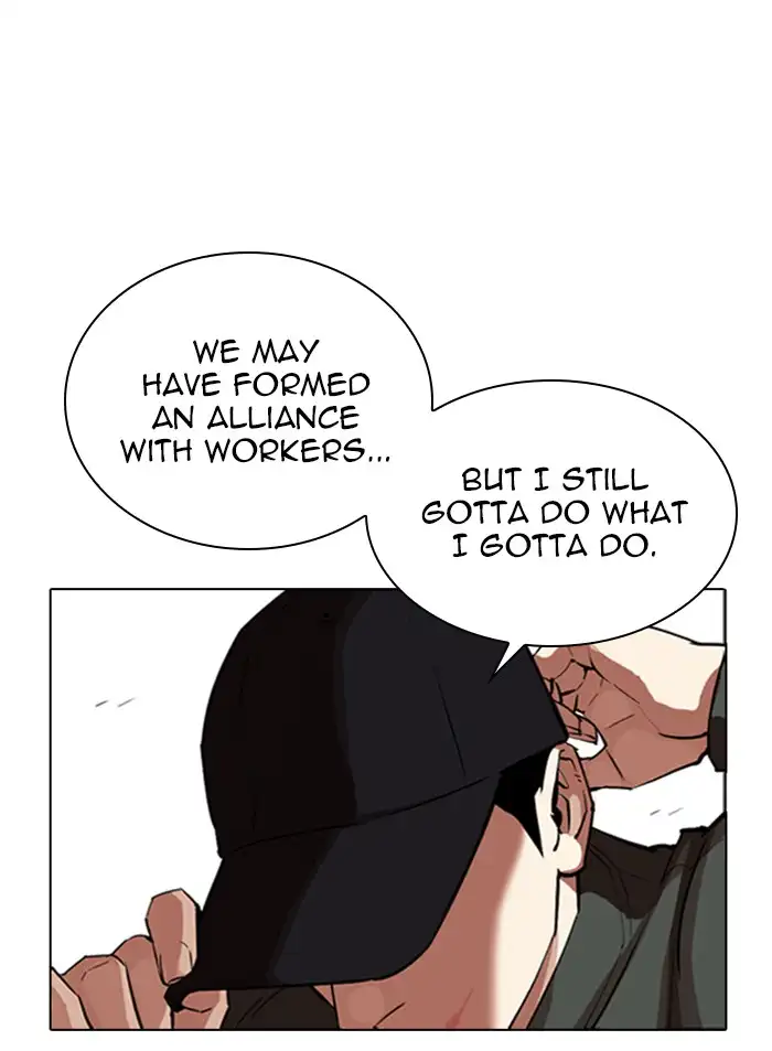 Lookism Chapter 319 page 22