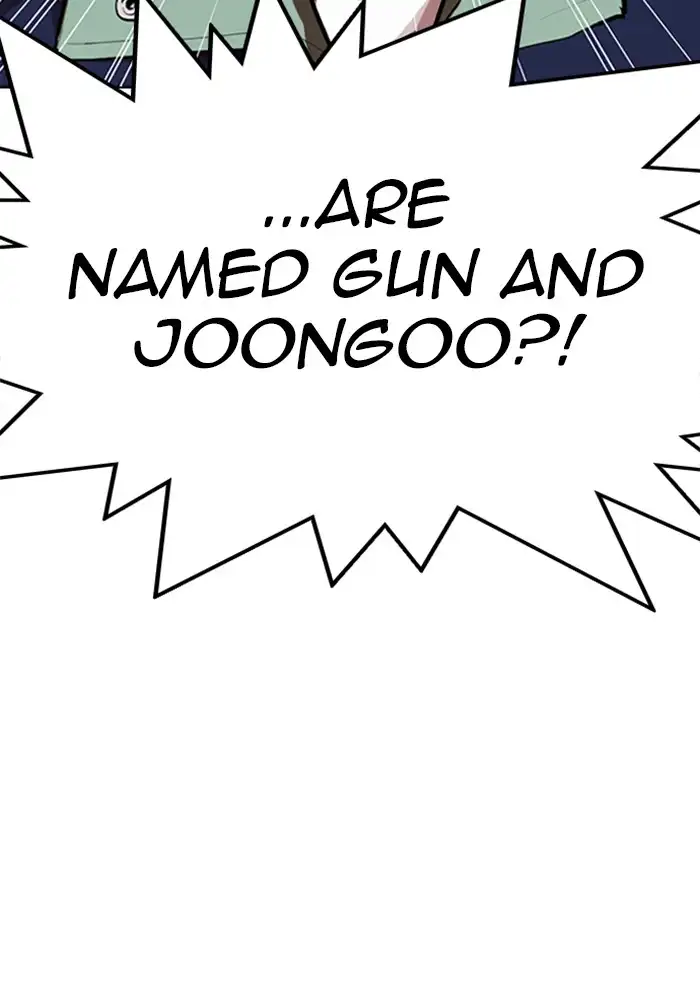 Lookism Chapter 319 page 31