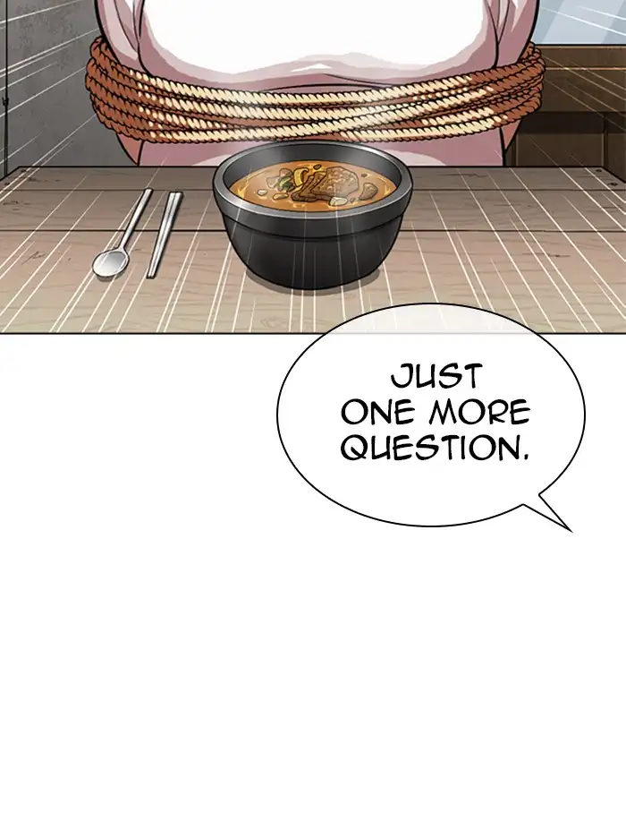 Lookism Chapter 319 page 33