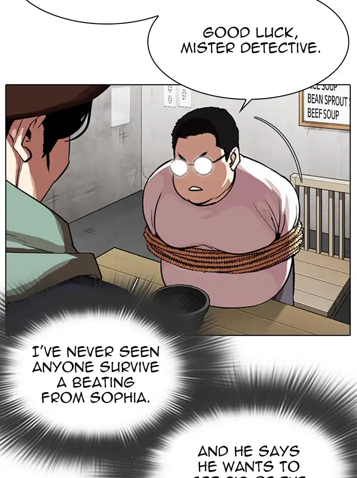 Lookism Chapter 319 page 43