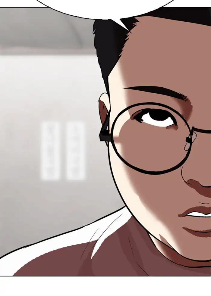 Lookism Chapter 319 page 63