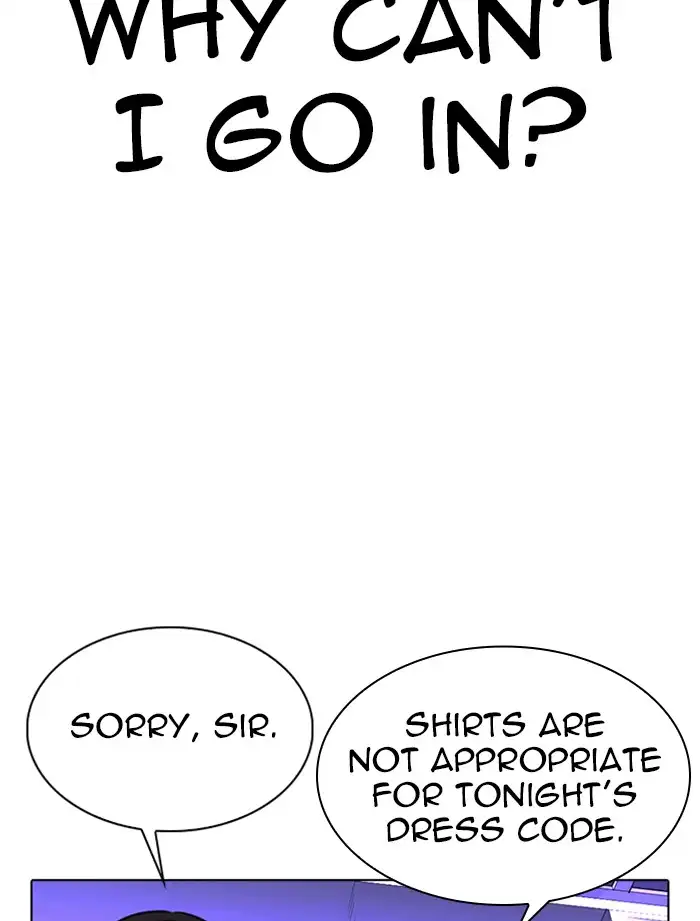 Lookism Chapter 319 page 79
