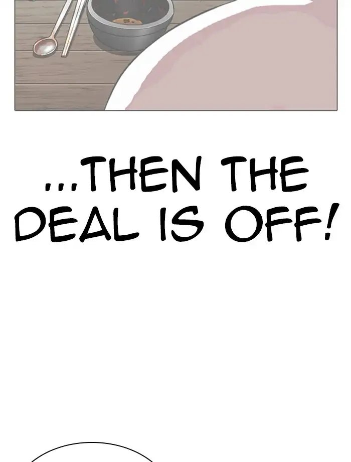 Lookism Chapter 319 page 92