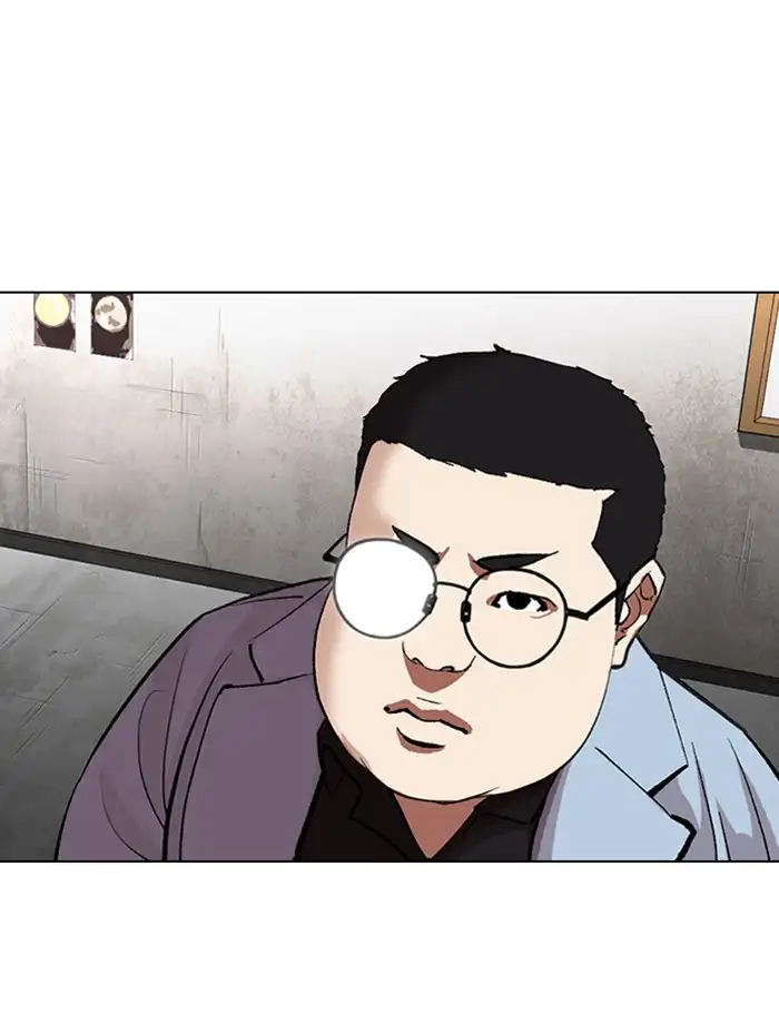 Lookism Chapter 319 page 131
