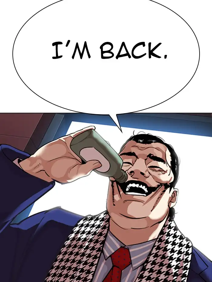 Lookism Chapter 319 page 153