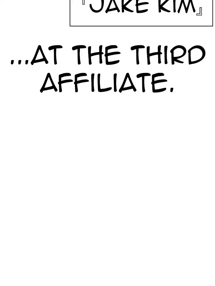 Lookism Chapter 319 page 185