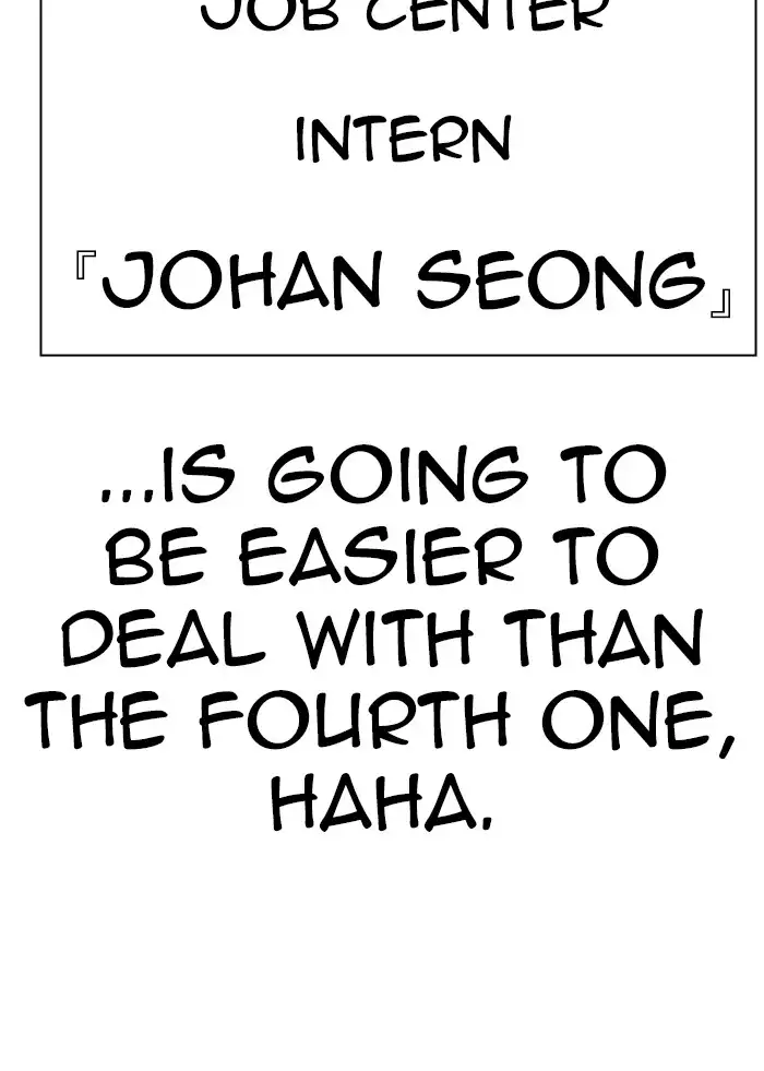 Lookism Chapter 319 page 191