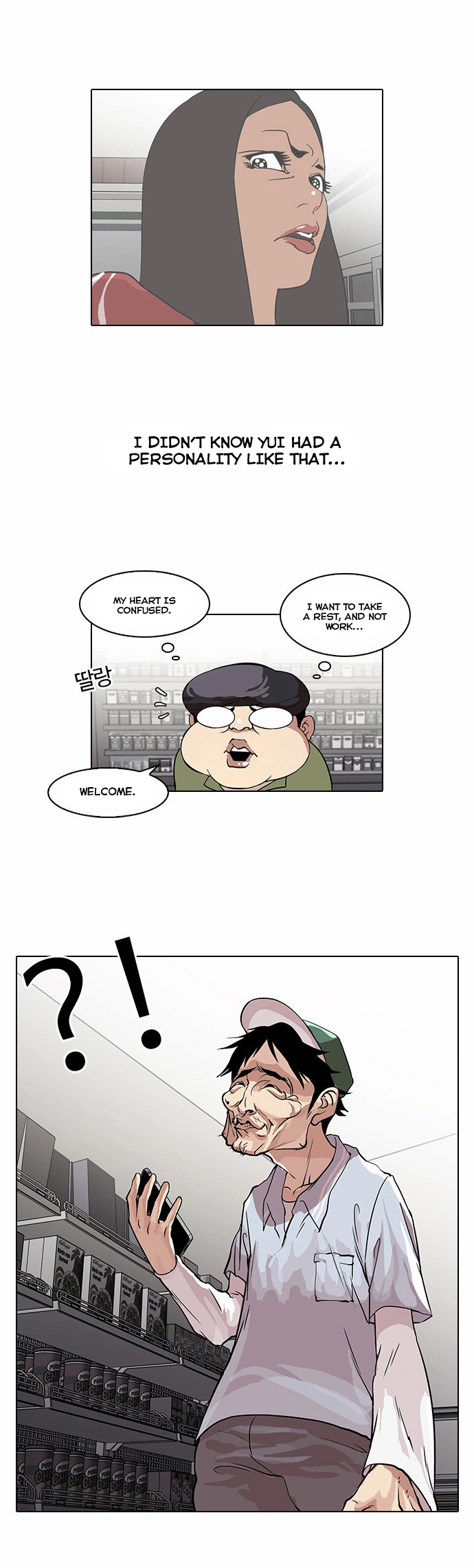 Lookism Chapter 32 page 5
